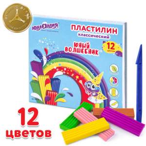 Пластилин 12цв. 